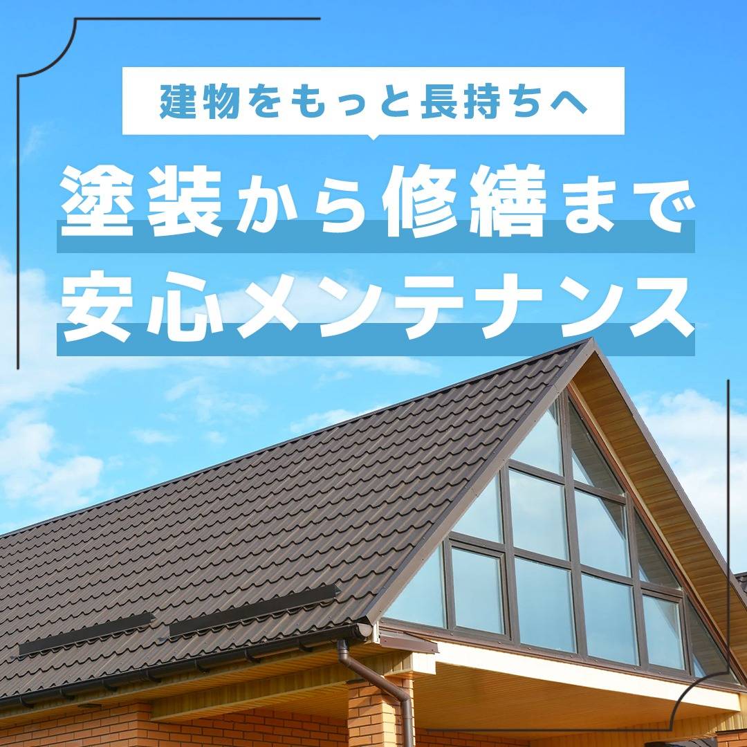 popup_banner