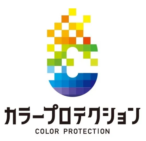 初めまして！山口県で建築塗装の会社をしてます