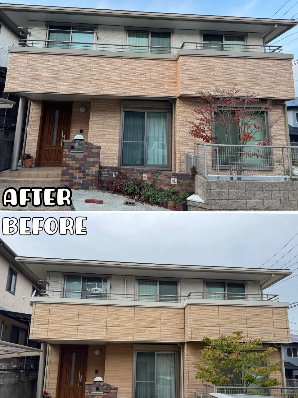🏠 施工事例のご紹介