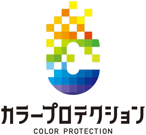 屋根塗装とエネルギー効率改善に役立つ遮熱効果と費用対効果を徹底解説
