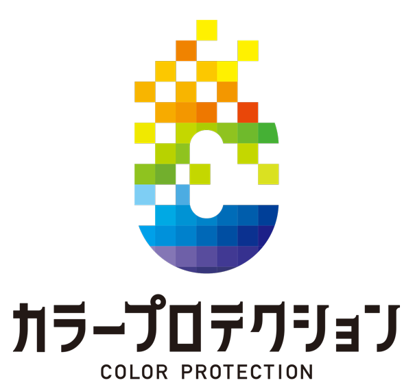 ヘッダーロゴ